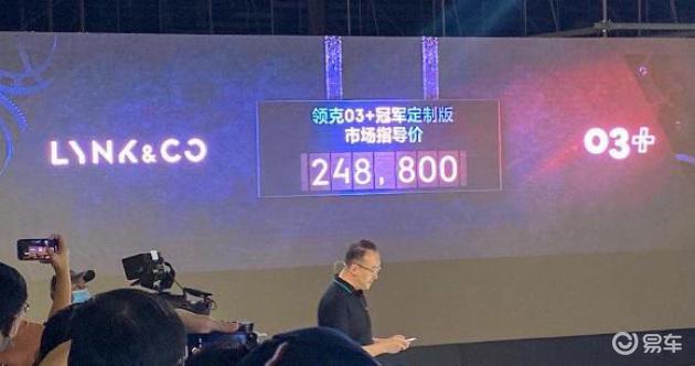 0t引擎,奥迪q3 sportback真出色!ahtv车时代一汽-大众揽境8.
