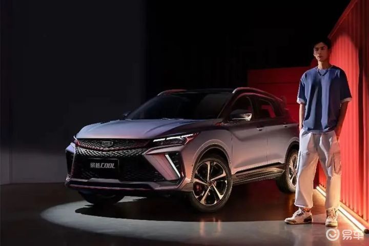 吉利缤越多少钱二手车 1a27b6ae26224e1f9bdcf2ba9c6a133e.jpeg