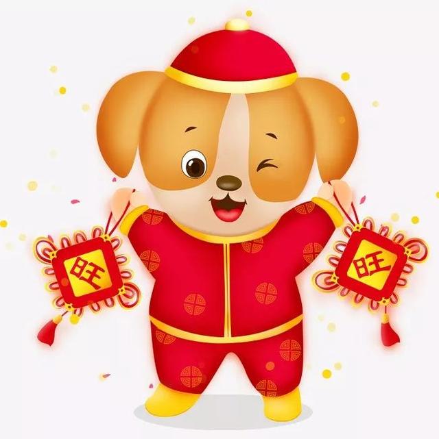 旺旺旺苏老师说车给各位筒子们拜年了