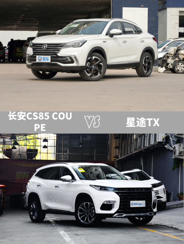 要果断朗逸都要叫大哥难道月薪8千不能买吗