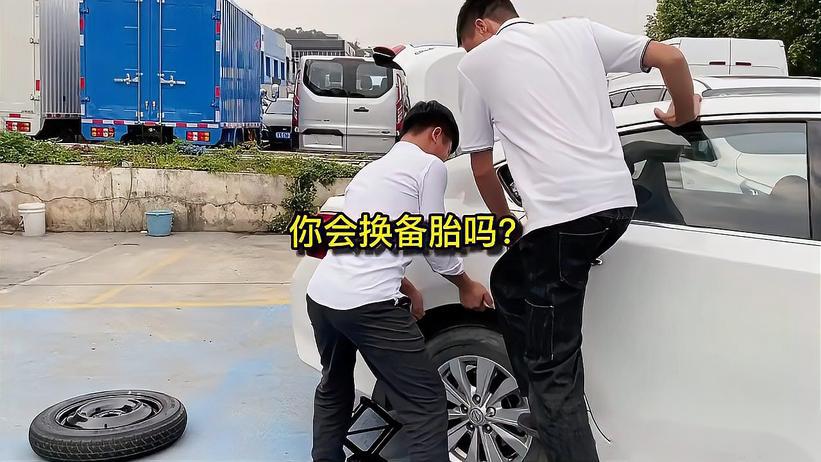 王姐评车