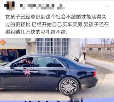 王姐评车