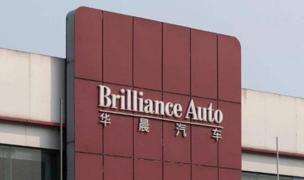 华晨破产重组后续厂家直营卖车跳楼价五折甩卖