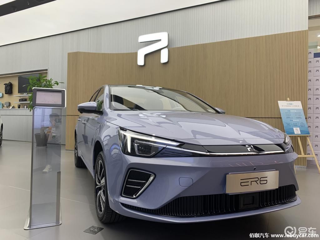 上汽荣威rer6实车进店续航620km预售16万起