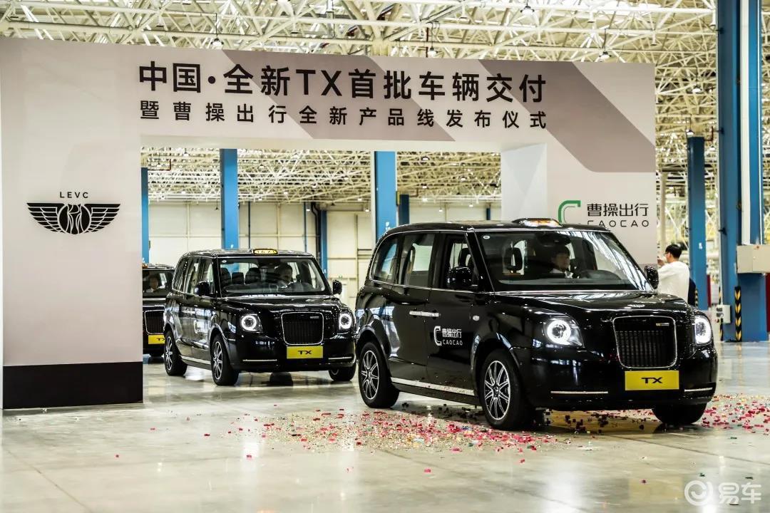 不用出国曹操出行带你感受纯正的英伦气息吉利全新tx5