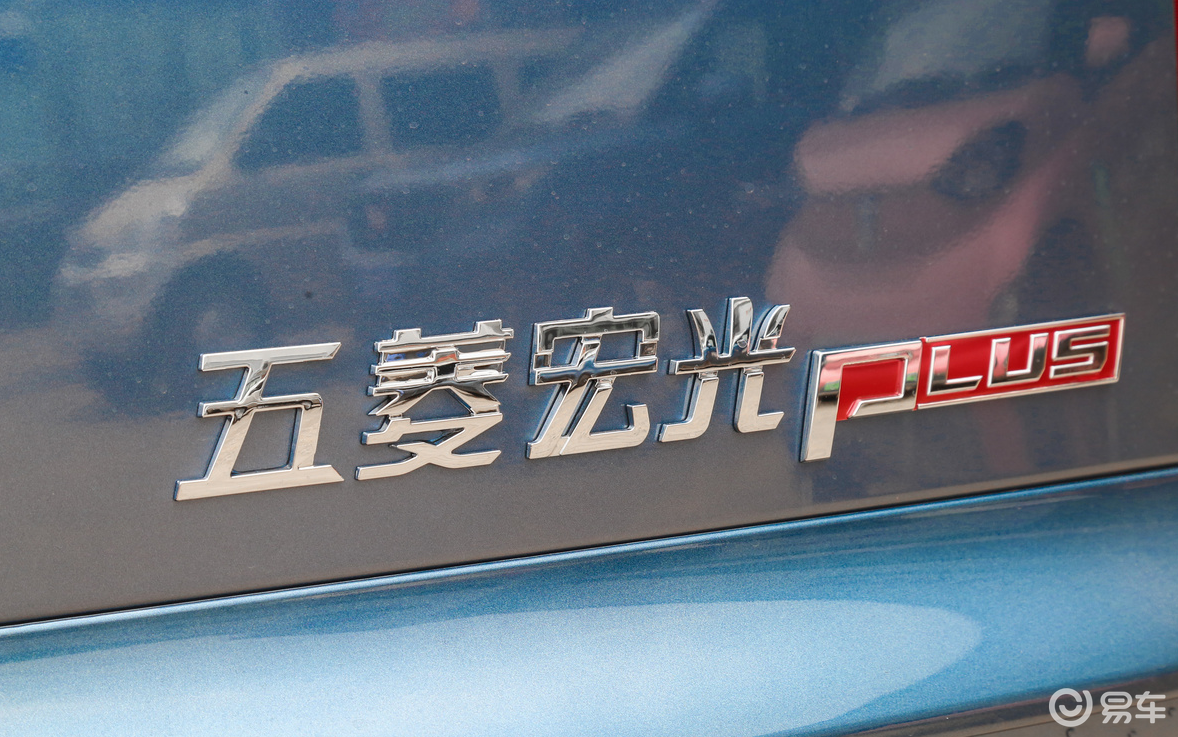 年度最佳人气王轴距2米8旗舰定位有面子起步5万多