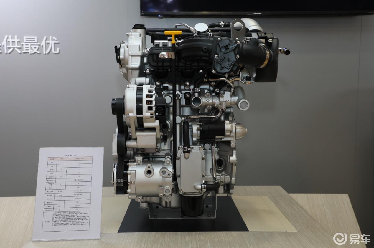 汉腾动力腾勒发动机麦克斯韦增程器