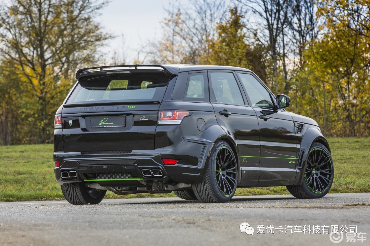 路虎揽胜运动版改装设计欣赏