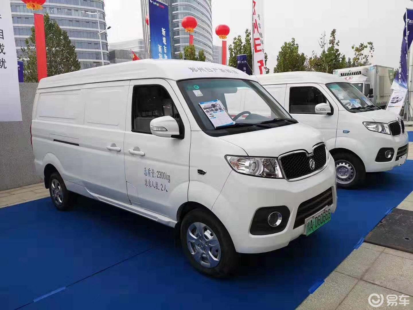 深圳纯电动面包车纯电动汽车纯电动帅客ev