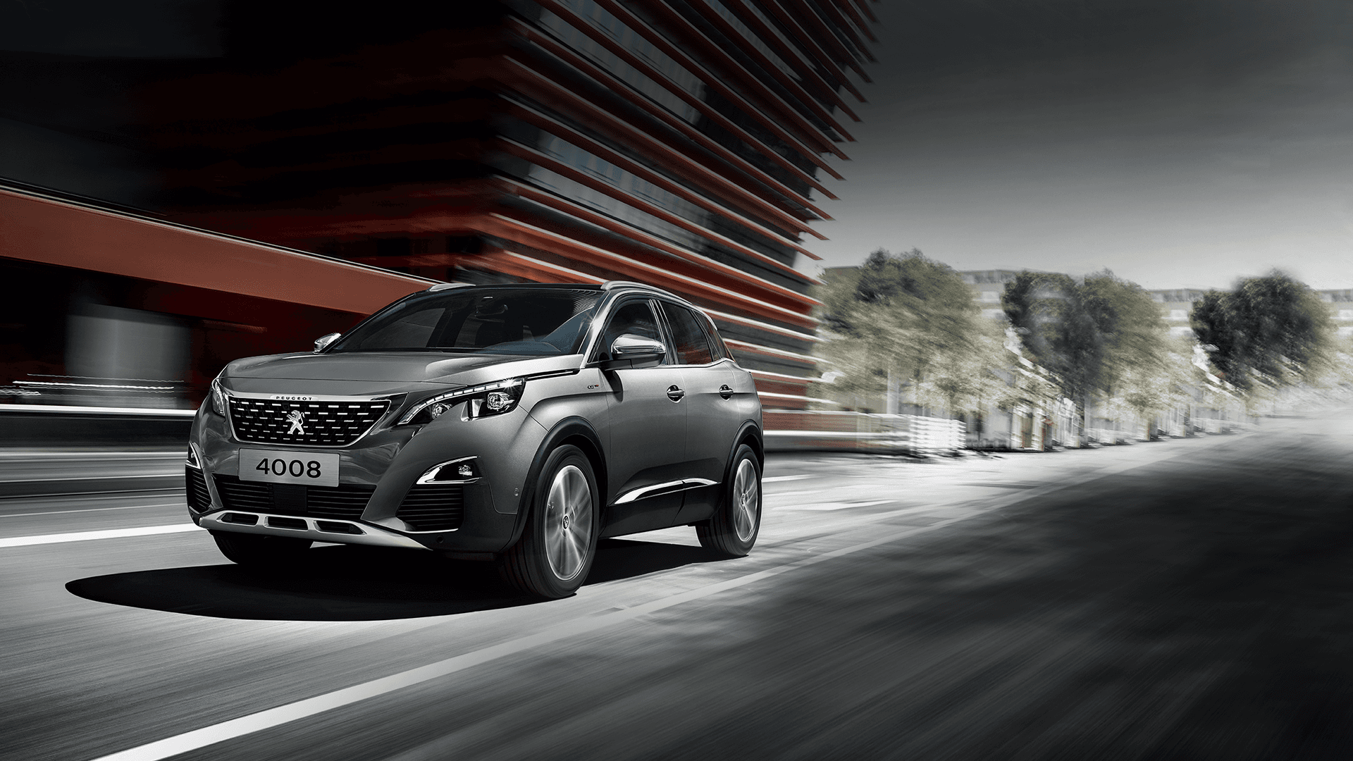 520优惠调查第二弹之东风标致4008