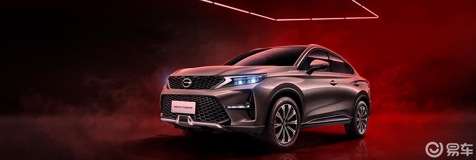 传祺首款轿跑suvgs4coupe售1368万起