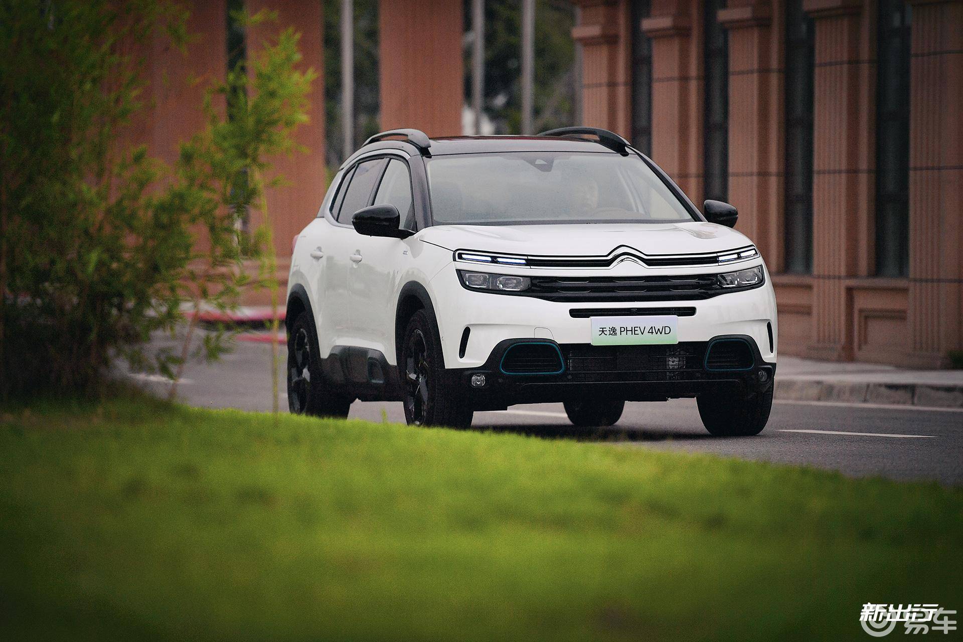 试驾雪铁龙天逸c5aircross插电式混动版