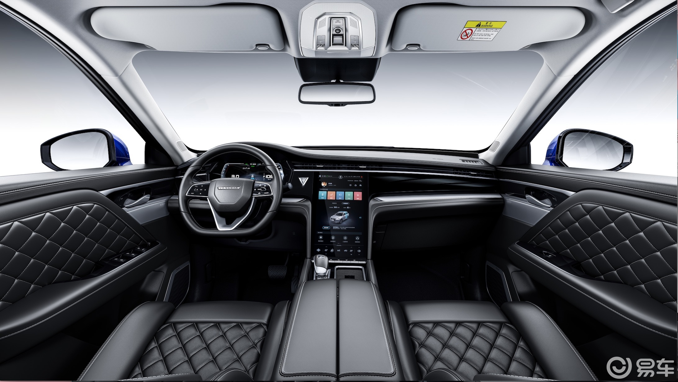 头等舱设计理念全新启辰星内饰官图发布