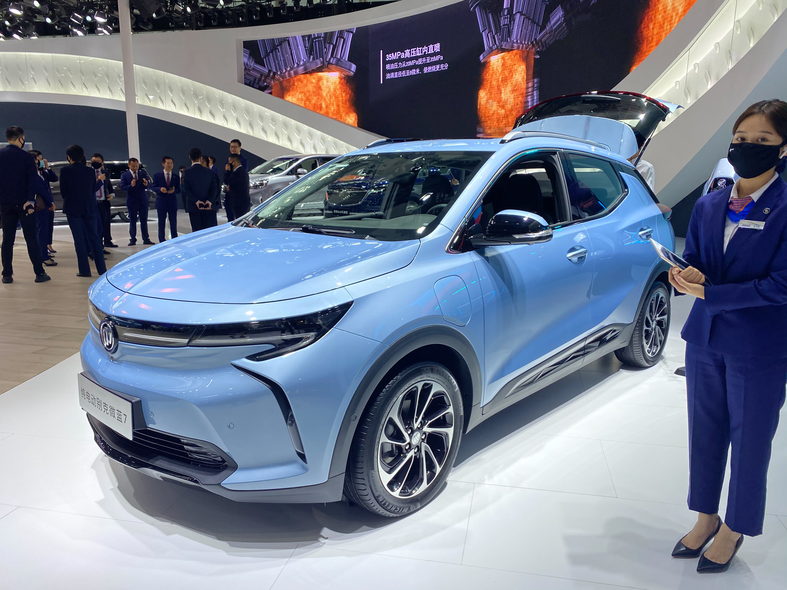 广州车展比概念车还好看的别克微蓝7亮相