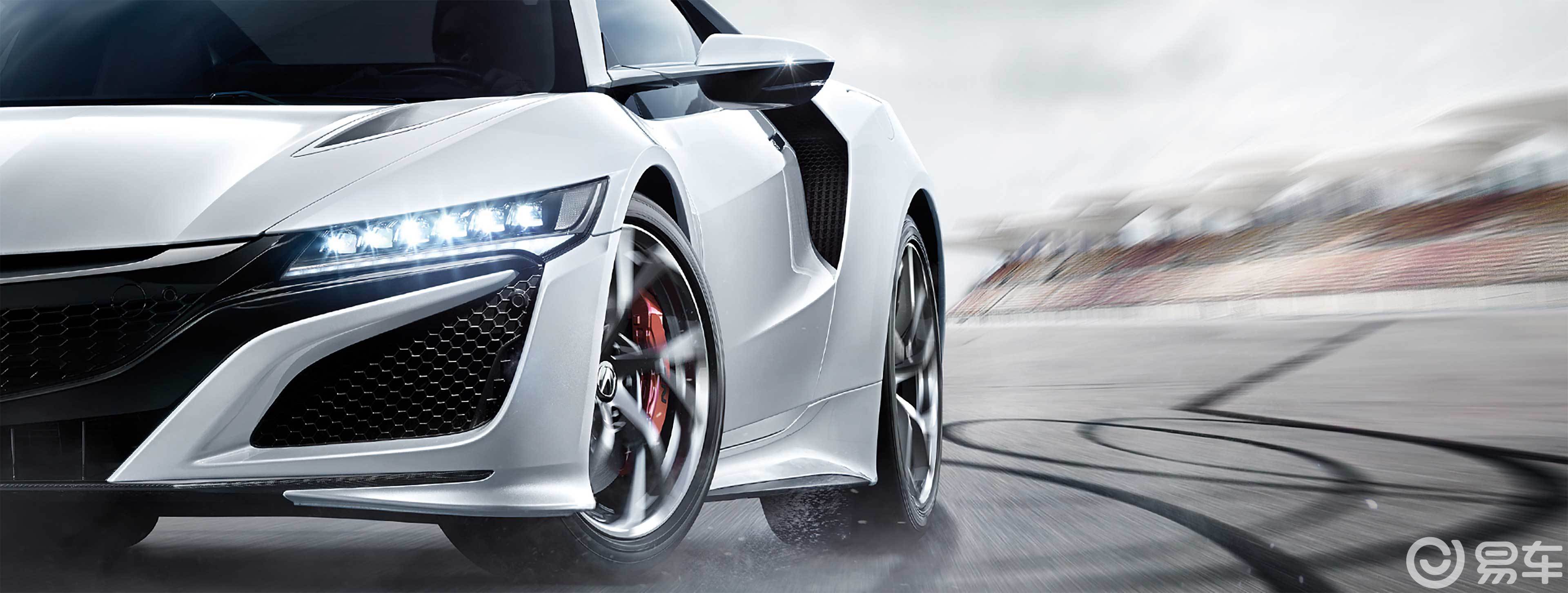 新款讴歌nsx即将上市