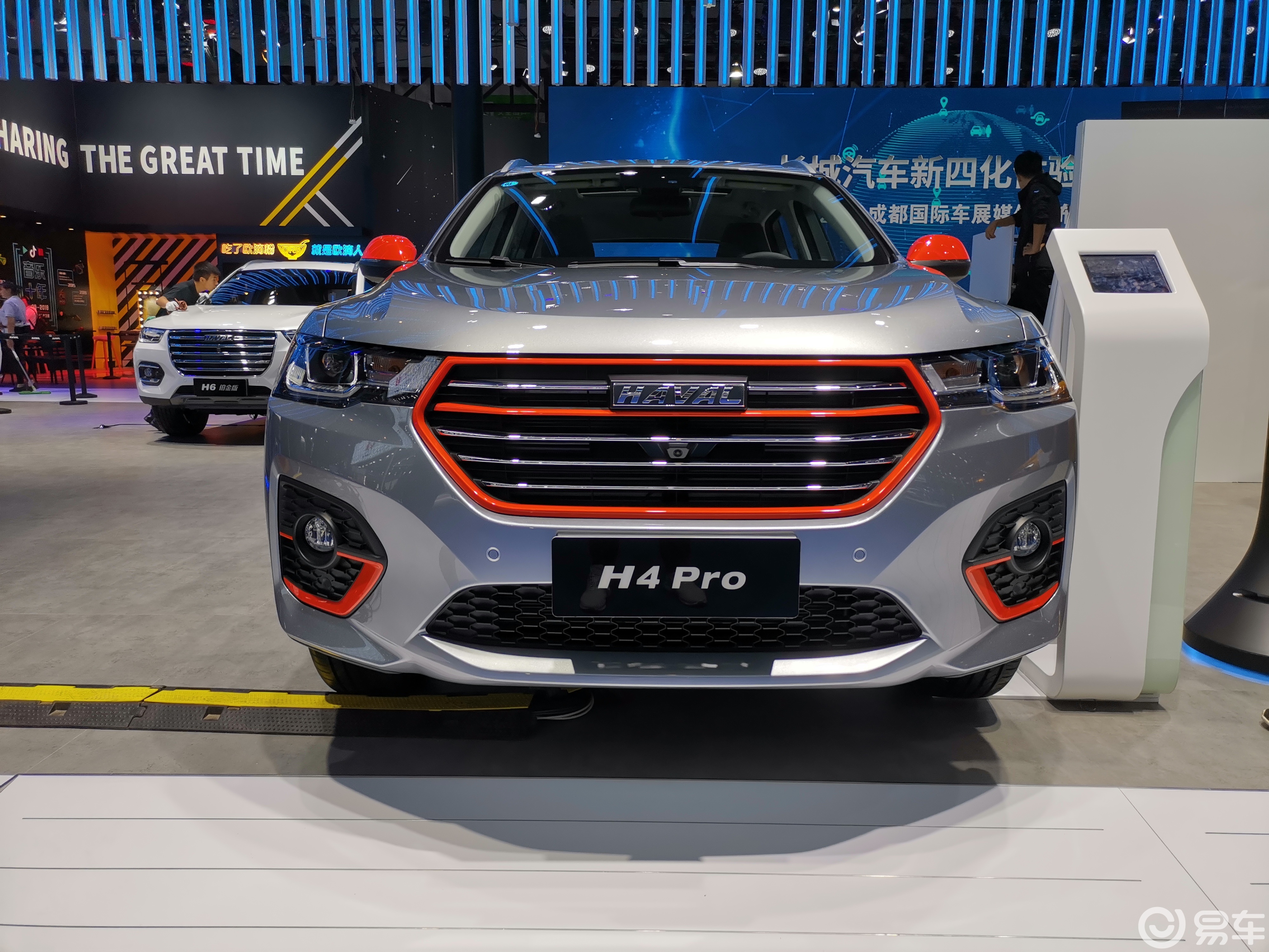 成都车展哈弗h4pro亮相成都车展橙灰色涂装太抢眼