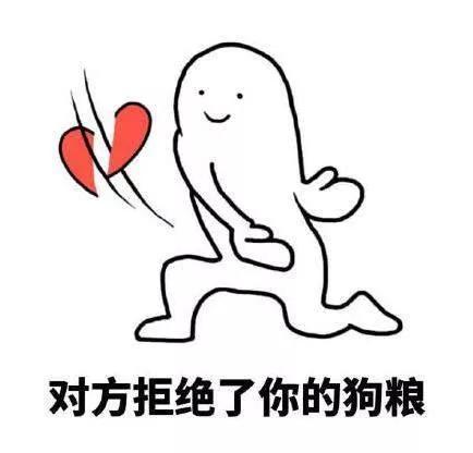 11月11日,没错就是那个被购物冲昏头脑的光棍节,sunny哥竟然被邀请去