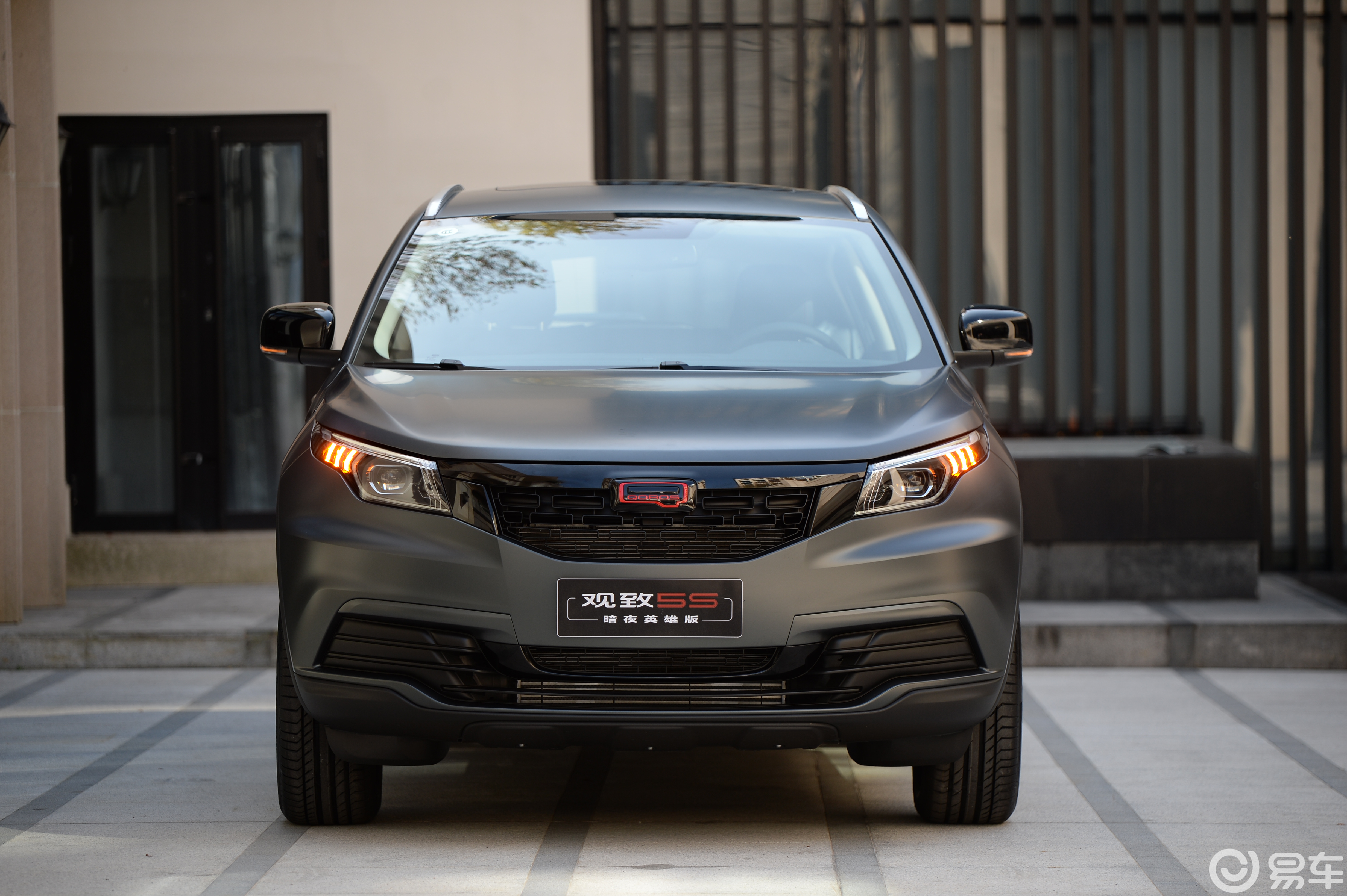 双11开抢观致5s暗夜英雄版让你买车不再南