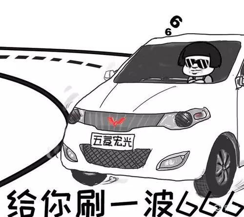 五菱宏光miniev正式上市啦288万就能开回家