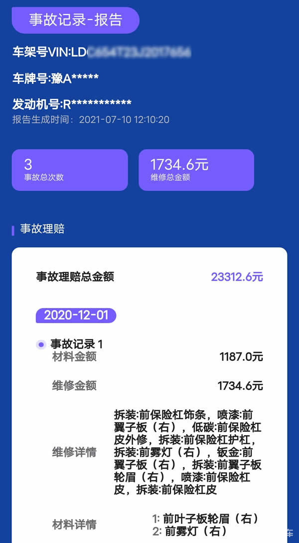 博鱼体育- 博鱼体育官方网站- 博鱼体育APP下载成都外贸社媒营销公司策略与成功案例分析