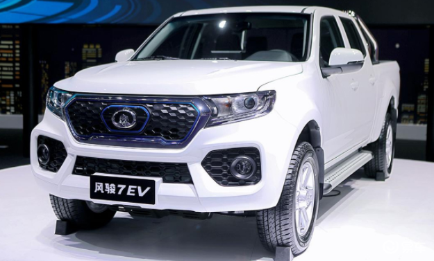 风骏7ev预售2568万元起