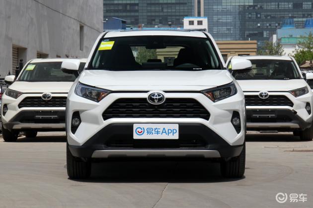 RAV4荣放真的是卖出"白菜价" 动感十足