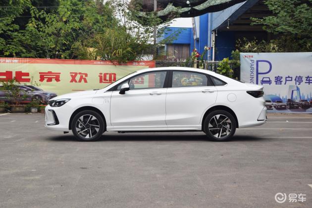 Baic eu5 plus