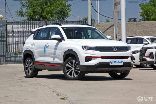 长安新款suv cs75_长安欧尚新款suv_长安2022新款车suv