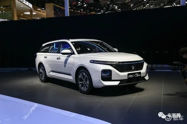 最高售价不超过12万元新宝骏rc5w现已支持预售