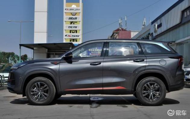 长安cs75 plus新宝骏rs-5 300t在外观设计方面,长安cs75 plus和新宝骏