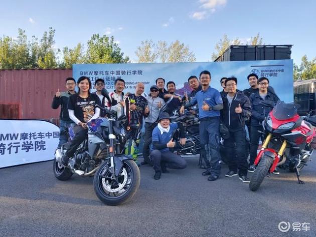 跟bmw官方学骑摩托 Bmw悦驾1级培训初体验 易车