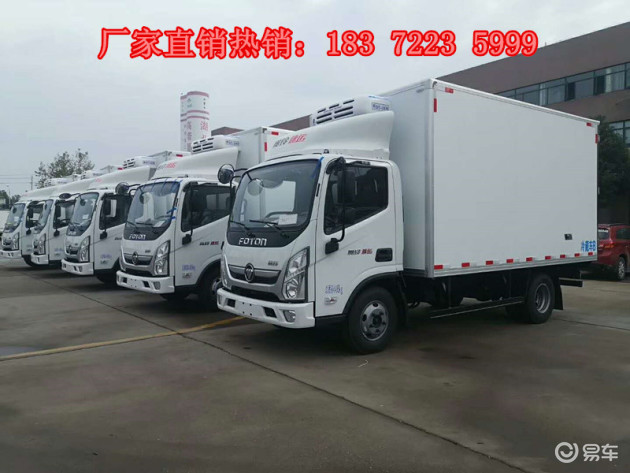 冷冻车价格