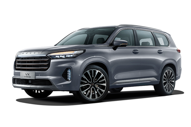 星途vx日前开启中文征名预计明年第一季度上市