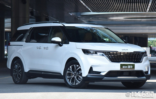 起亚国产嘉华配置曝光全系电动侧滑门预售2889万起
