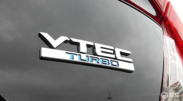 Honda Vtec Turbo 1 0 更节能的小排量涡轮 易车