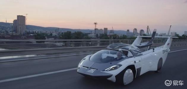 未来汽车的商业模式是什么样？2030年飞行汽车将飞向天空
