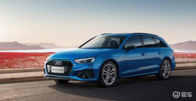 新奥迪a4旅行车家族上市,搭2.0t  12v混动_易车