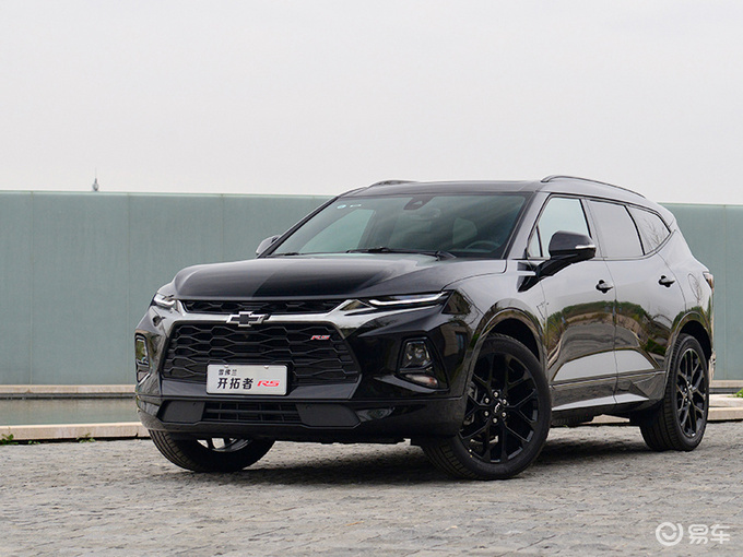 7座suv新标杆雪佛兰开拓者上市2599万元起售