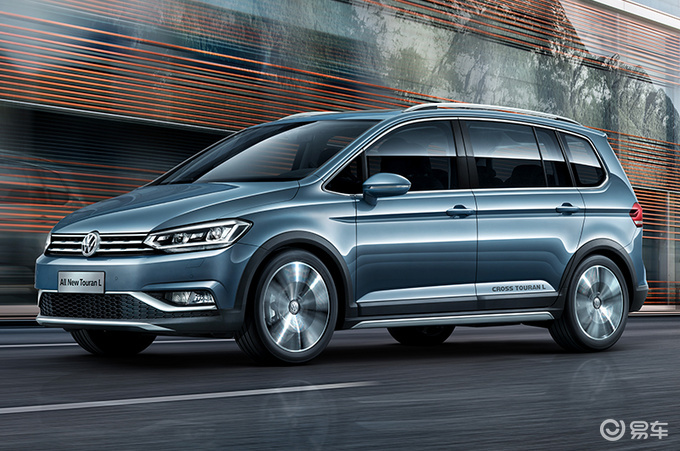 大众新款途安l上市1518万元起售加量不加价