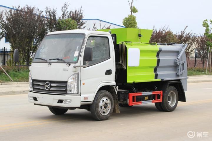 国六蓝牌餐厨泔水垃圾车厂家报价