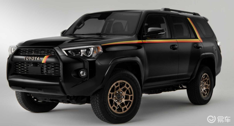 限量4040台 丰田推出4runner 40周年纪念版 易车