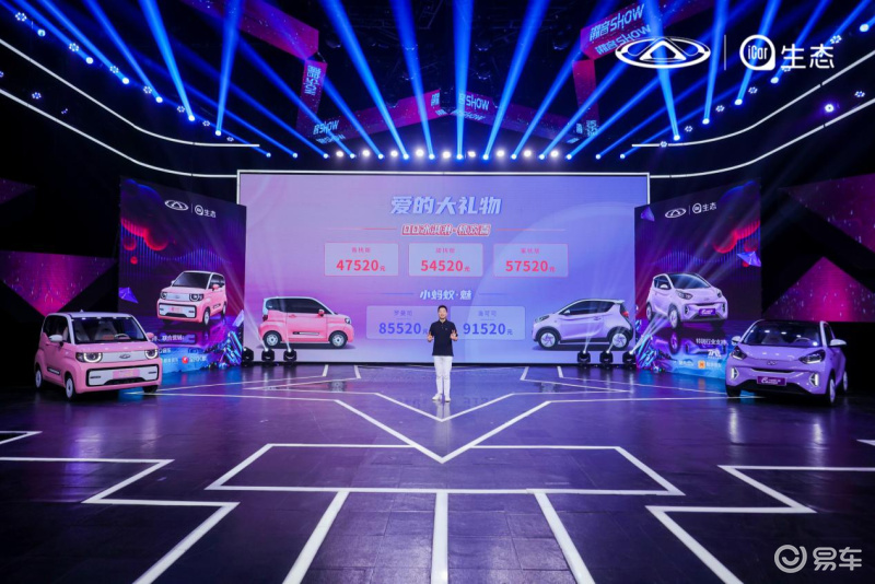 试驾广汽本田皓影breeze锐混动又是一款爆款车型