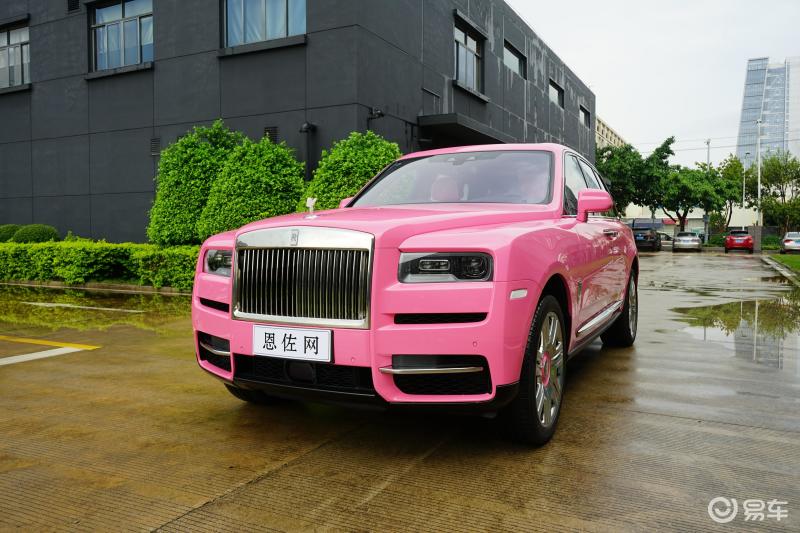 等待了两个多月,粉色库里南终于到手,超级稀有_汽车产经网