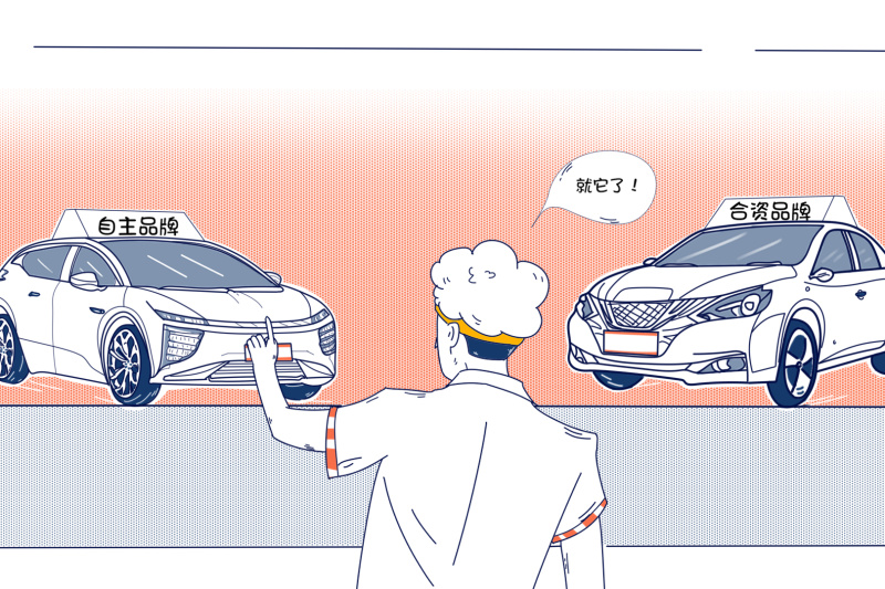 丰田埃尔法改装丰田埃尔法改装四座高清图片