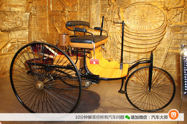 創立時間:1883年,奔馳汽車公司成立;1890年,戴姆勒汽車公司成立;1926