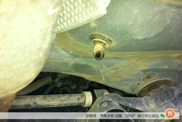 汽车底盘这些部位滴水属于正常现象 易车