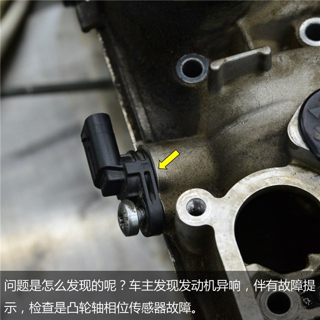 ea888与假机油的对决猜谁赢了