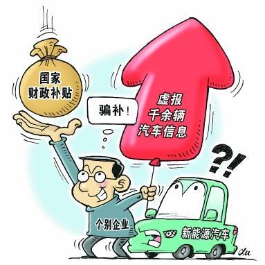 都被合資車企佔據,大量的利潤被大眾,通用,福特等國際汽車巨頭所攫取