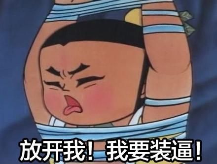 易晓车甩辉昂十条街这台车只为信仰而生