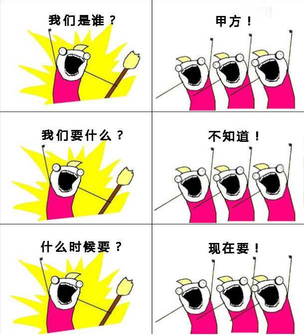 我们是谁我们是autobot